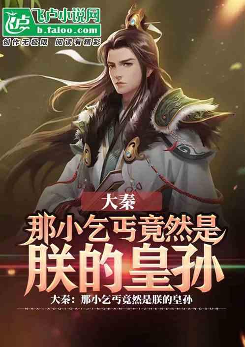 全民剧本大师内置菜单