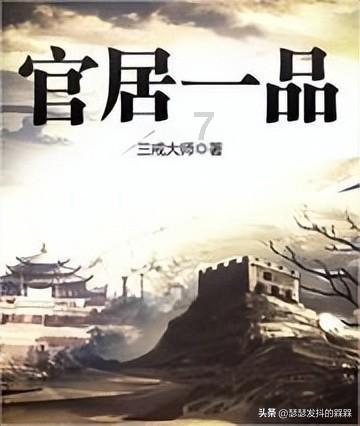 偶像经纪人