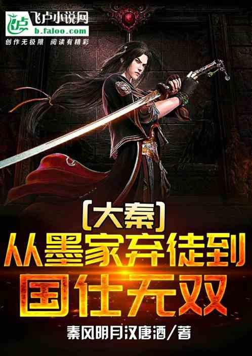 疯狂黏黏乐