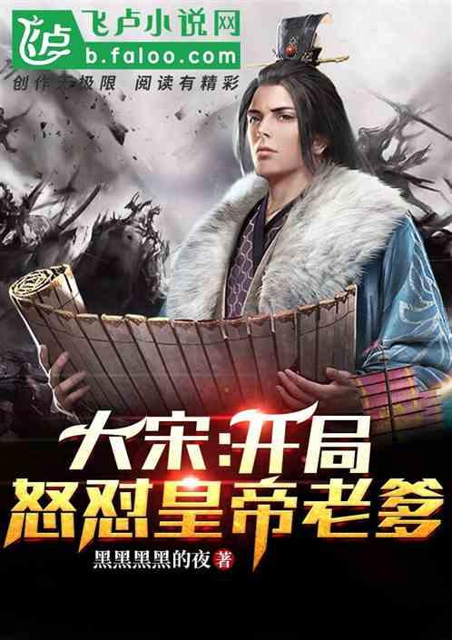 气温走“下坡路”，风寒效应显著，做好防寒保暖措施