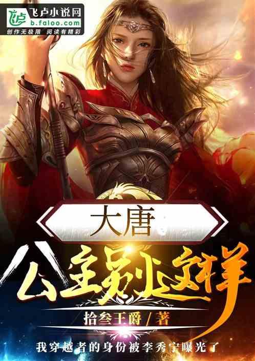 灵魂筹码