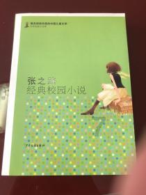 1.省十四届人大二次会议宁德代表团举行全团会议