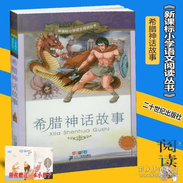 赵匡胤黄袍加身之后,是怎样处理老上司柴荣的后代的?-专业高效的问答平台