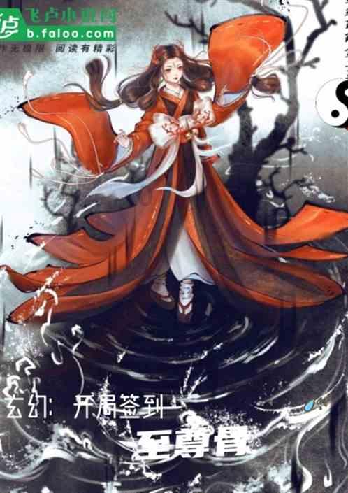 逃离火车站口